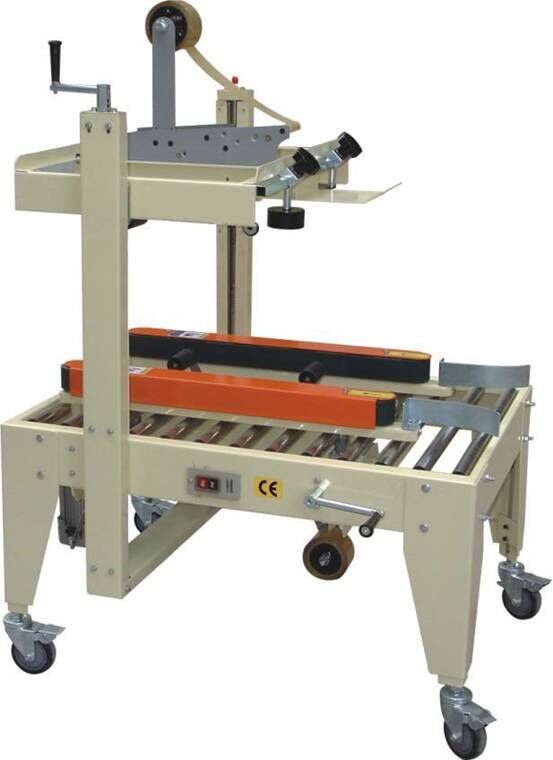 左右驅(qū)動自動封箱機ST-01L