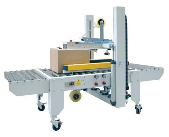 左右+上下驅(qū)動自動封箱機ST-02L